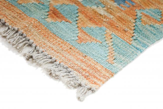 Nain Trading Kelim Afghan Heritage 197 x 64 Top Angebot