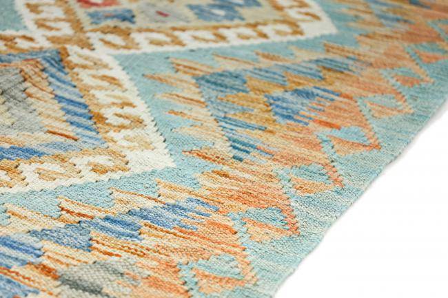 Nain Trading Kelim Afghan Heritage 197 x 64 Top Angebot