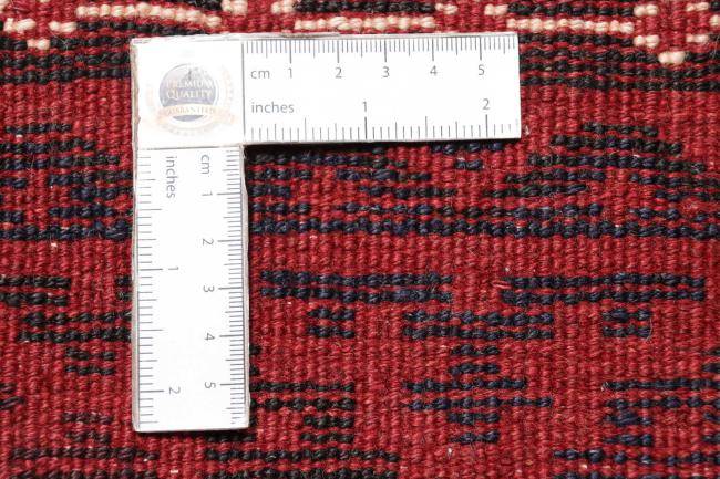 Nain Trading Perser Gabbeh Loribaft 302 x 221 Tägliche Deals