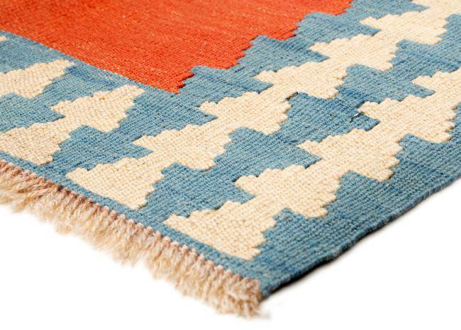 Nain Trading Kelim Fars 151 x 101 Riesige Ersparnisse