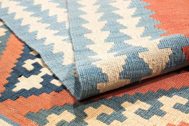 Nain Trading Kelim Fars 151 x 101 Riesige Ersparnisse