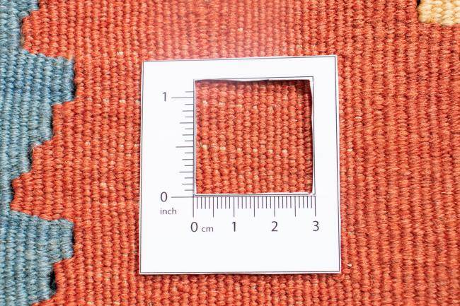 Nain Trading Kelim Fars 151 x 101 Riesige Ersparnisse
