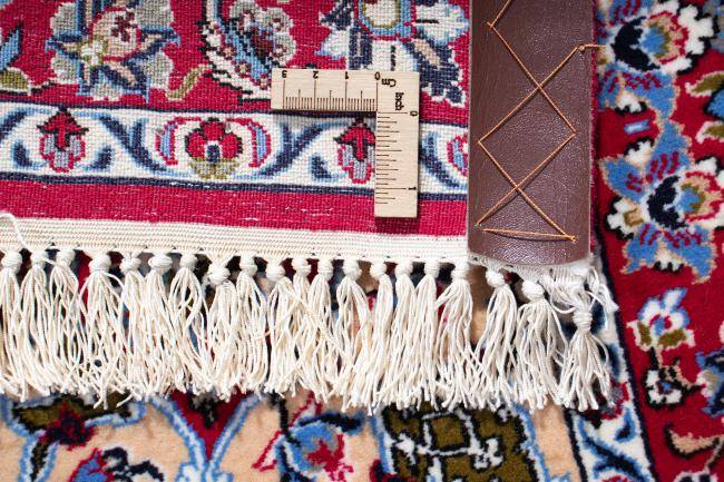 Nain Trading Isfahan Seidenkette 108 x 70 Begrenzte Freigabe