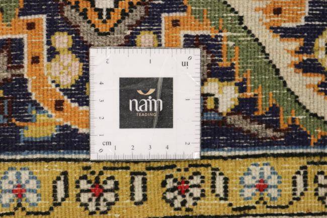 Nain Trading Ghom 214 x 135 zollfrei