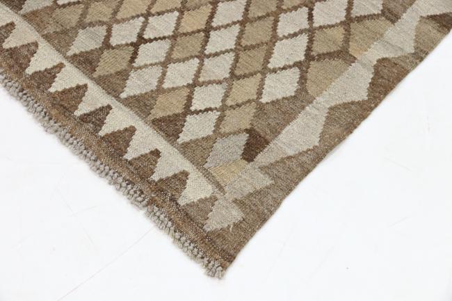 Nain Trading Kelim Afghan Heritage 192 x 155 Outlet