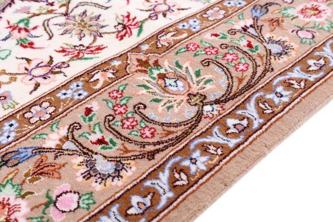 Nain Trading Isfahan Seidenkette 163 x 112 Angebote