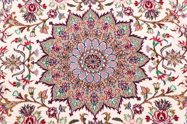 Nain Trading Isfahan Seidenkette 163 x 112 Angebote