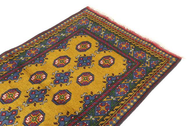 Nain Trading Afghan Akhche 292 x 77 Online Shopping