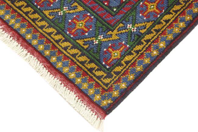 Nain Trading Afghan Akhche 292 x 77 Online Shopping