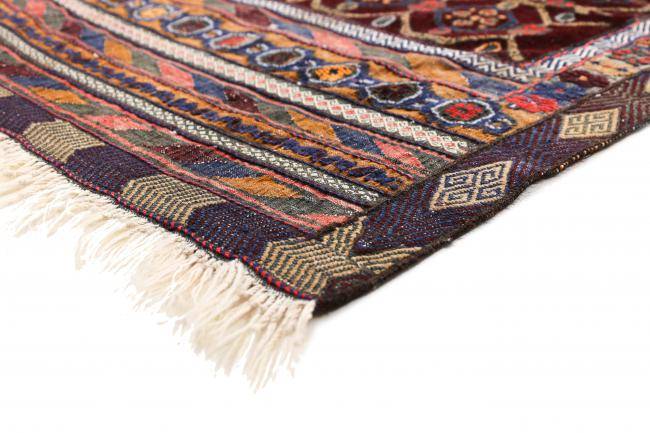 Nain Trading Belutsch 165 x 96 Weihnachtsangebot