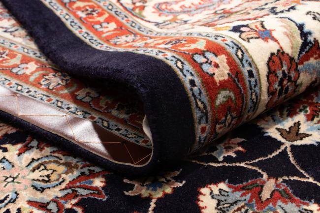 Nain Trading Mashhad 339 x 247 Neueste Mode