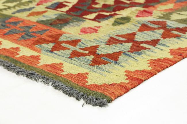 Nain Trading Kelim Afghan 154 x 98 Kauf eins, bekomm eins gratis