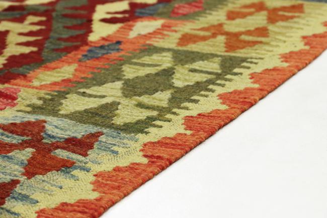 Nain Trading Kelim Afghan 154 x 98 Kauf eins, bekomm eins gratis