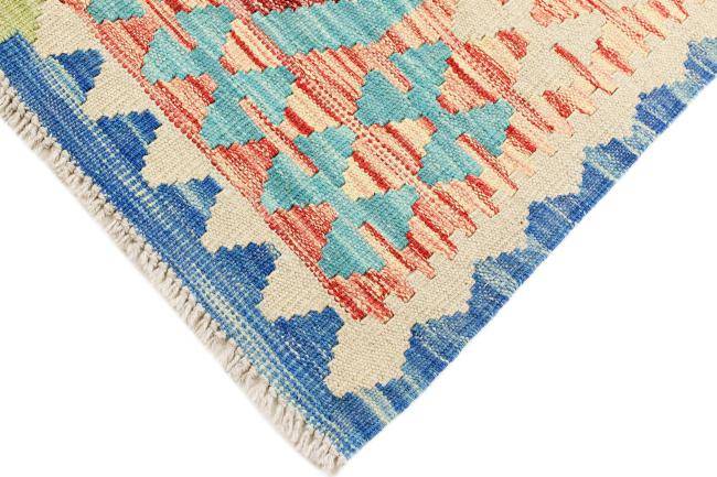 Nain Trading Kelim Afghan Heritage 195 x 80 Kostenloser Versand international