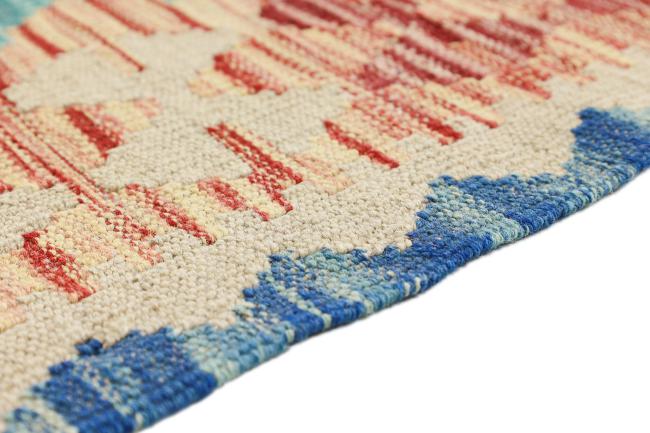 Nain Trading Kelim Afghan Heritage 195 x 80 Kostenloser Versand international