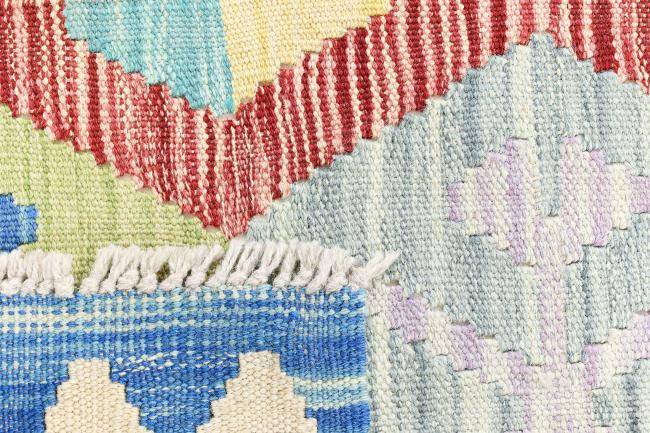Nain Trading Kelim Afghan Heritage 195 x 80 Kostenloser Versand international