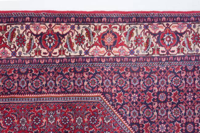 Nain Trading Bidjar 301 x 201 Black Friday Preise