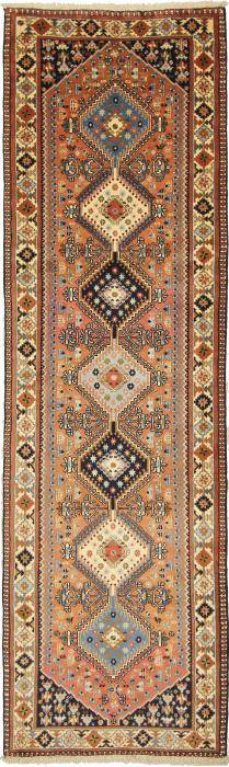 Nain Trading Yalameh 286 x 82 Flash Sale