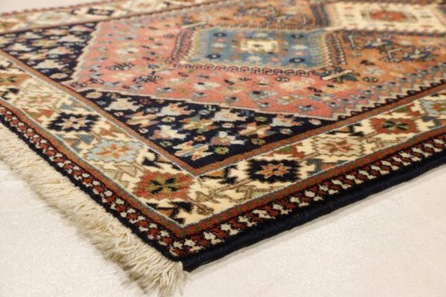 Nain Trading Yalameh 286 x 82 Flash Sale