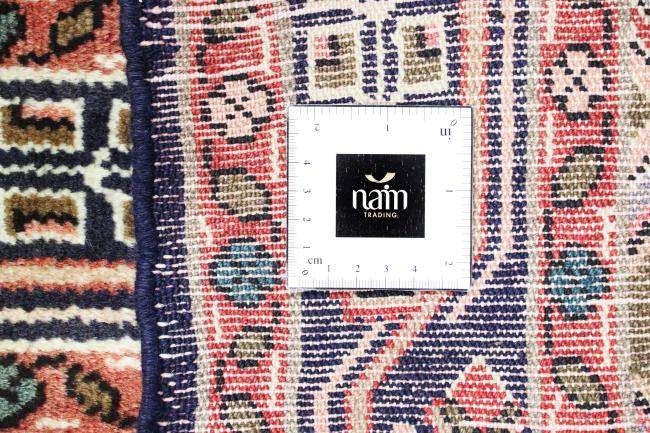 Nain Trading Hamadan 259 x 86 Zeitlich begrenztes Angebot