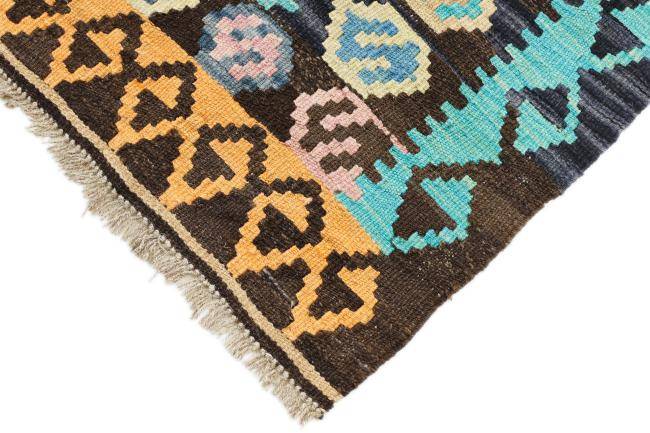 Nain Trading Kelim Afghan Heritage 210 x 85 Blitzangebot
