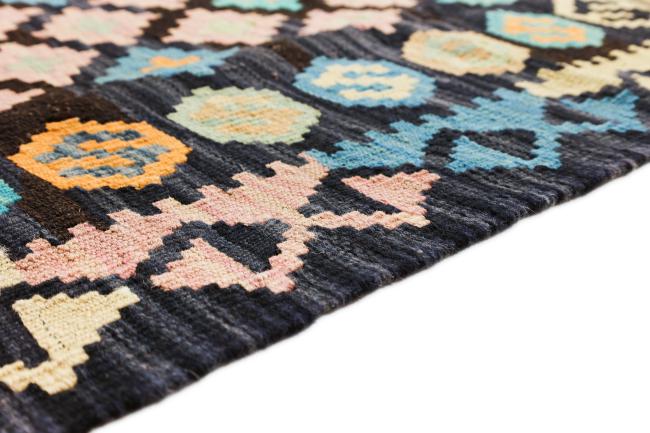 Nain Trading Kelim Afghan Heritage 210 x 85 Blitzangebot