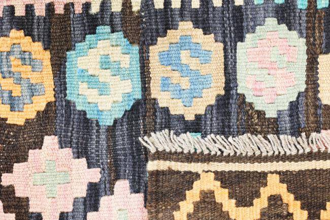 Nain Trading Kelim Afghan Heritage 210 x 85 Blitzangebot