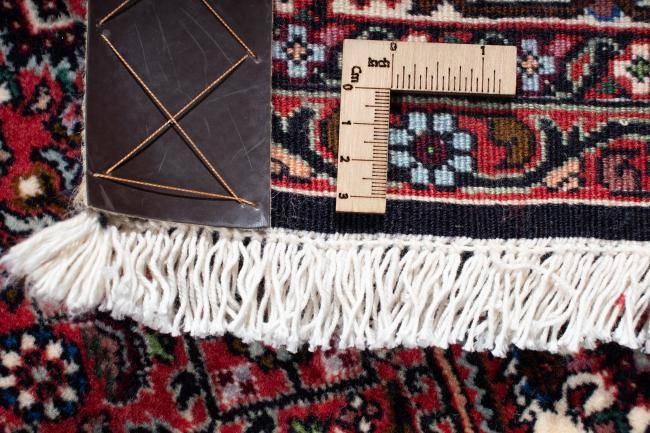 Nain Trading Bidjar 254 x 152 Begrenzte Freigabe