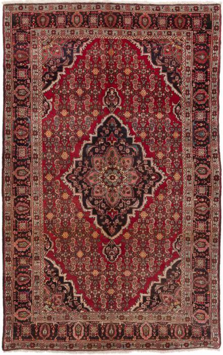 Nain Trading Bidjar 218 x 155 Discount Store für neue Produkte