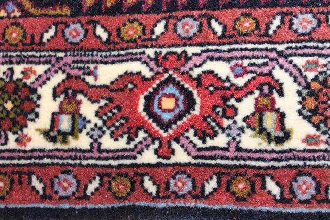 Nain Trading Bidjar Tekab 94 x 69 Hotsell