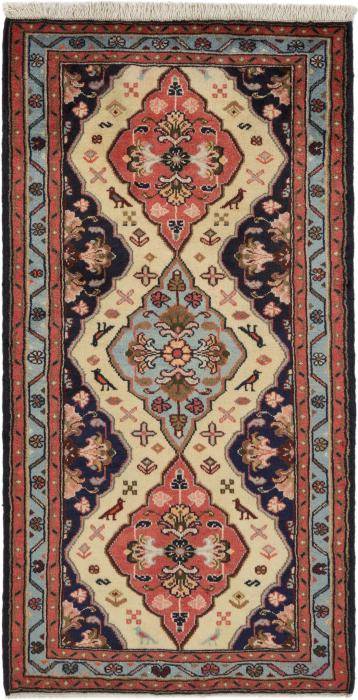 Nain Trading Khamseh 151 x 76
