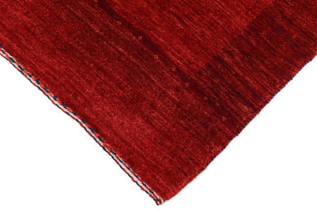 Nain Trading Perser Gabbeh Loribaft Atash 298 x 89 Muttertagsangebot
