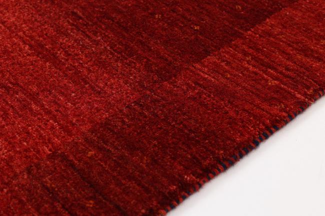 Nain Trading Perser Gabbeh Loribaft Atash 298 x 89 Muttertagsangebot