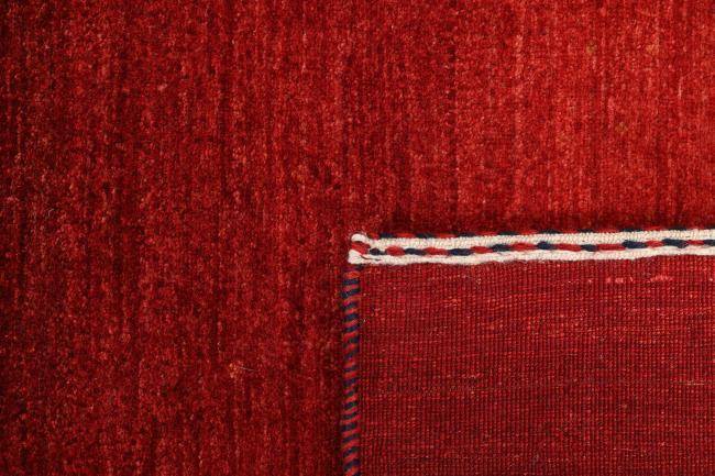 Nain Trading Perser Gabbeh Loribaft Atash 298 x 89 Muttertagsangebot