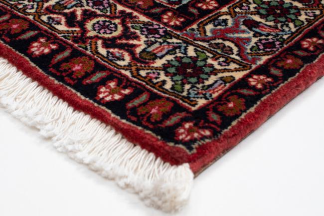 Nain Trading Bidjar 237 x 76 Exklusive Angebote