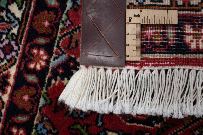 Nain Trading Bidjar 237 x 76 Exklusive Angebote