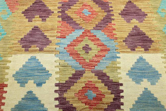 Nain Trading Kelim Afghan 152 x 106 Saisonale Angebote
