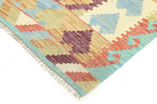 Nain Trading Kelim Afghan 152 x 106 Saisonale Angebote