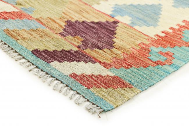 Nain Trading Kelim Afghan 152 x 106 Saisonale Angebote