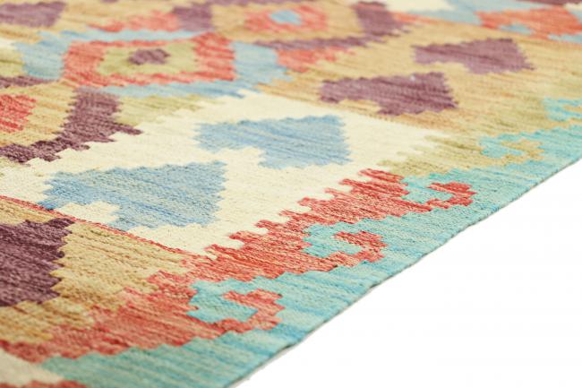 Nain Trading Kelim Afghan 152 x 106 Saisonale Angebote