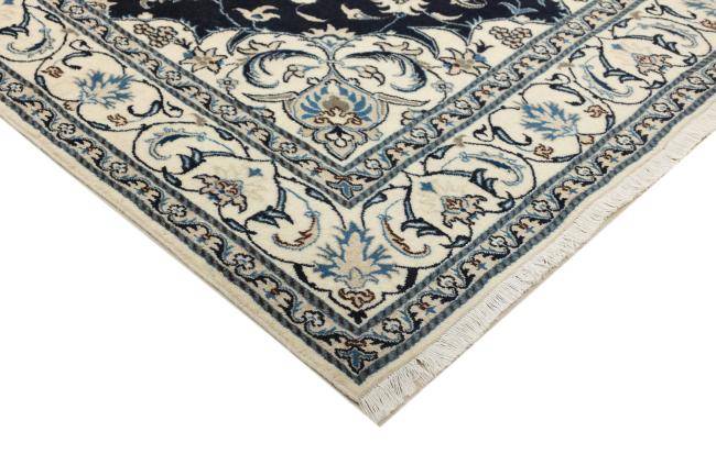 Nain Trading Nain 255 x 195 Riesige Ersparnisse
