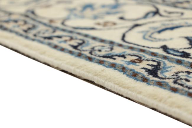 Nain Trading Nain 255 x 195 Riesige Ersparnisse