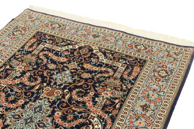 Nain Trading Isfahan Seidenkette 171 x 111 Letzte 2 Tage