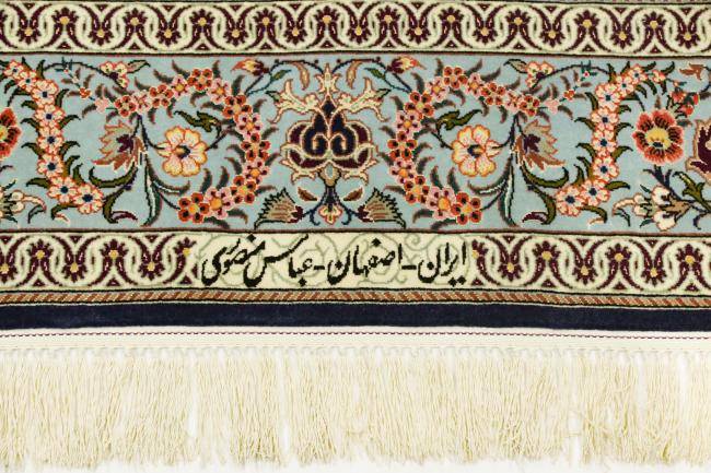 Nain Trading Isfahan Seidenkette 171 x 111 Letzte 2 Tage