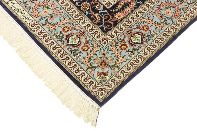 Nain Trading Isfahan Seidenkette 171 x 111 Letzte 2 Tage