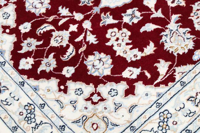 Nain Trading Nain 9La Sherkat Signiert 289 x 81 Letzter Tag