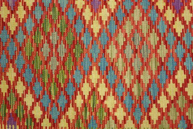 Nain Trading Kelim Afghan Maimana 193 x 156 Bis zu 60% Rabatt