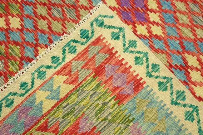 Nain Trading Kelim Afghan Maimana 193 x 156 Bis zu 60% Rabatt