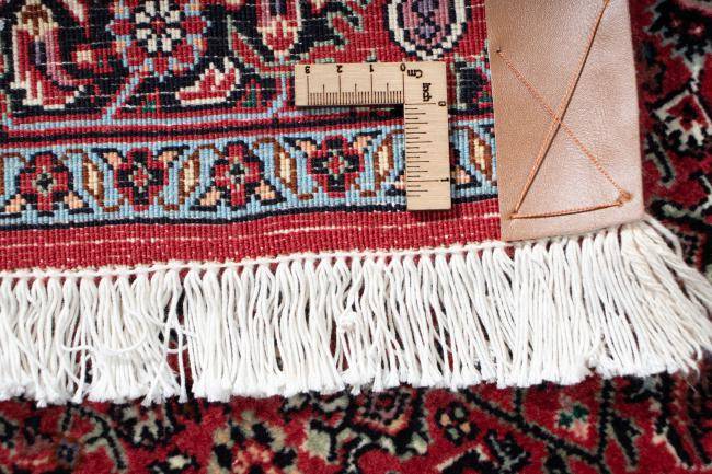 Nain Trading Bidjar 207 x 74 zollfrei