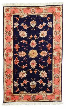 Nain Trading Täbriz 50Raj 122 x 74 Rabatte dieses Monats